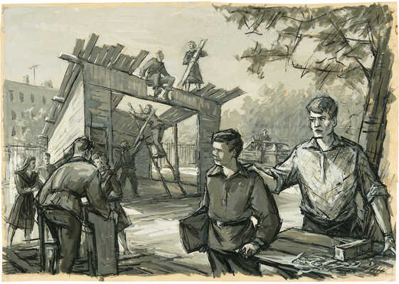 Жаренов Александр Сергеевич. Эскиз к фильму «Друг мой, Колька!..»